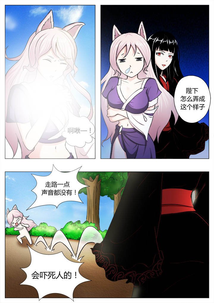 第19章：