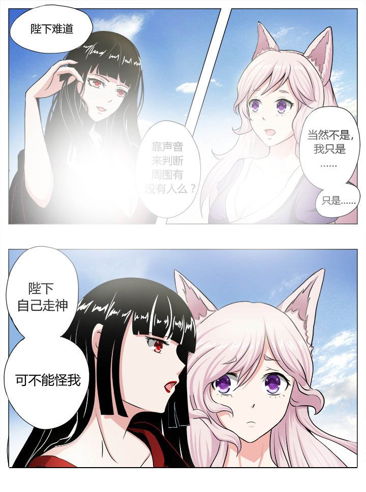 第19章：