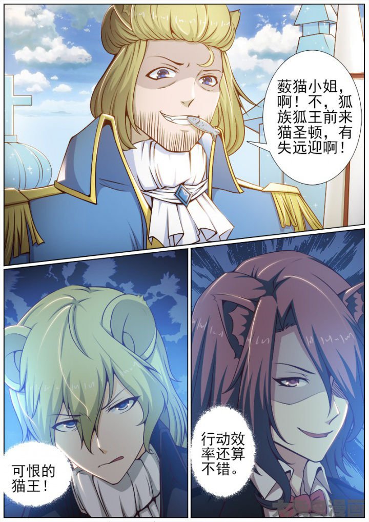 第191章：