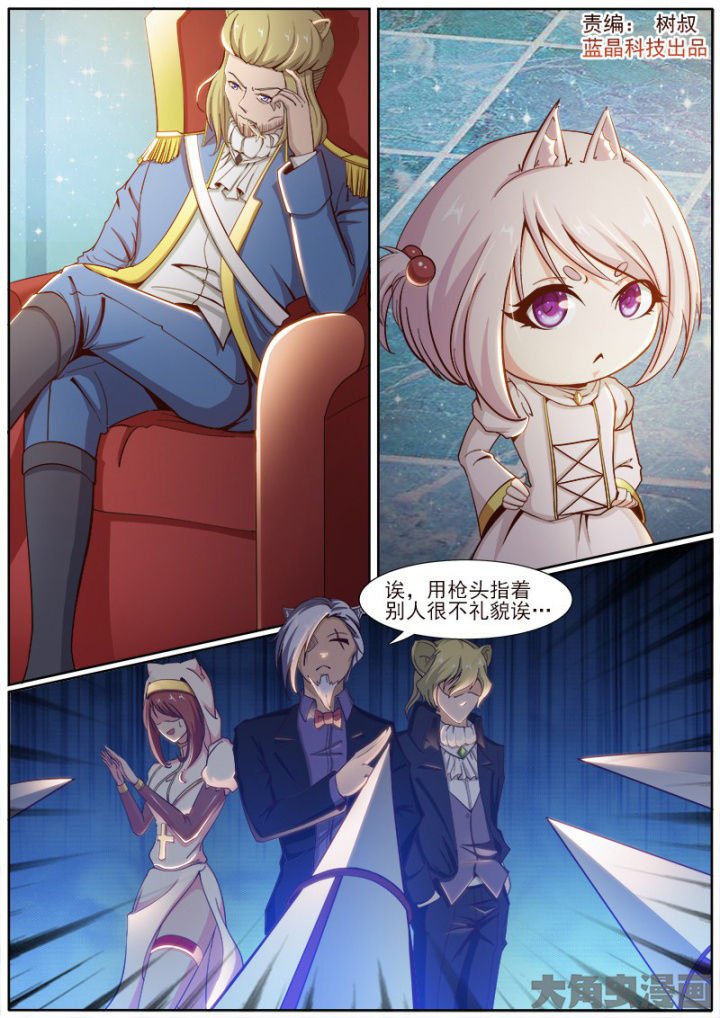 第192章：