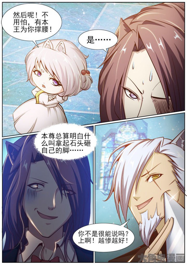 第192章：