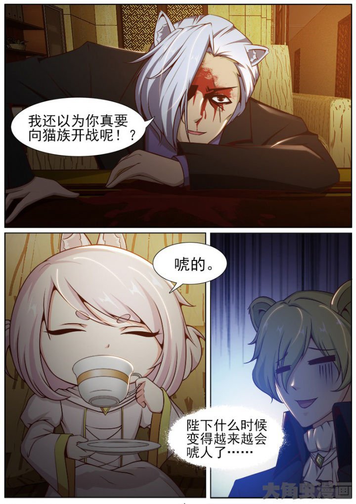 第193章：