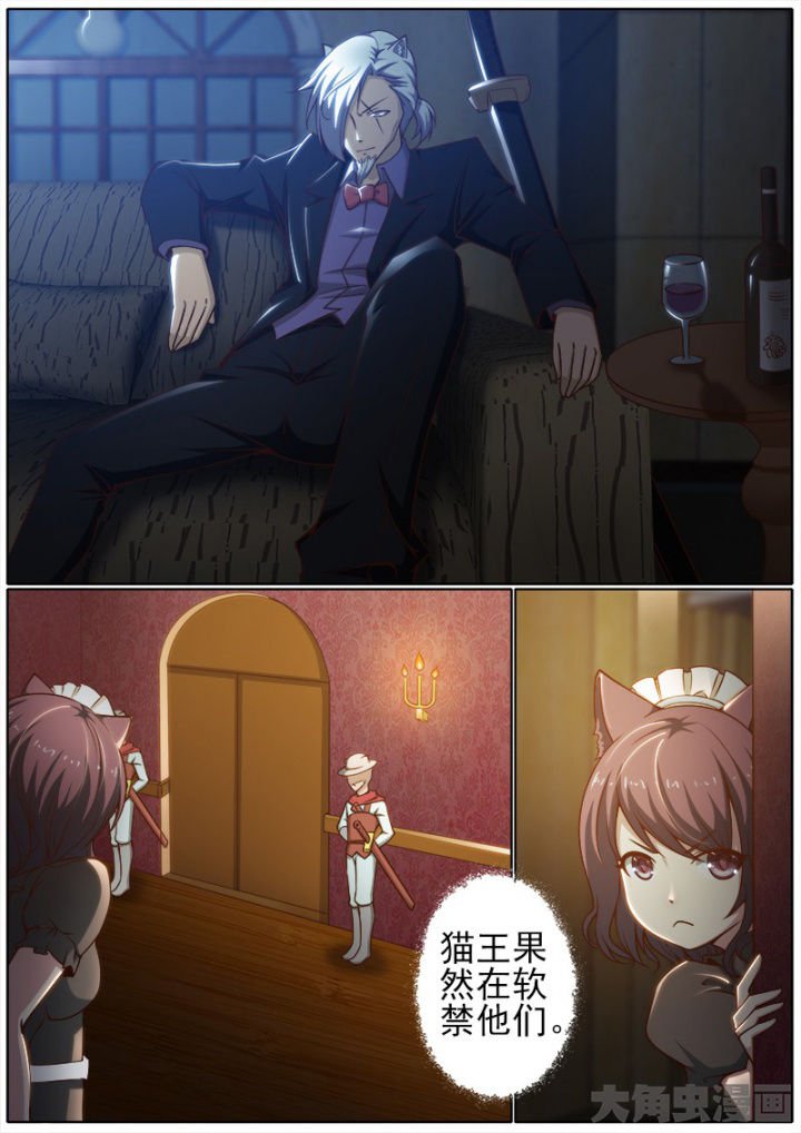 第194章：