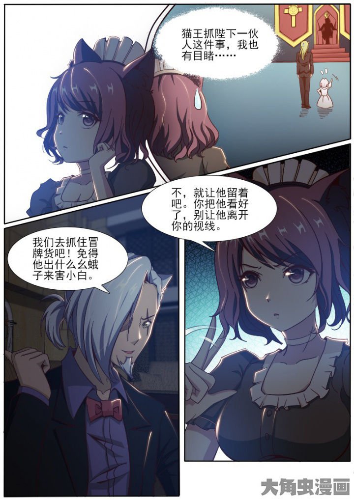 第195章：