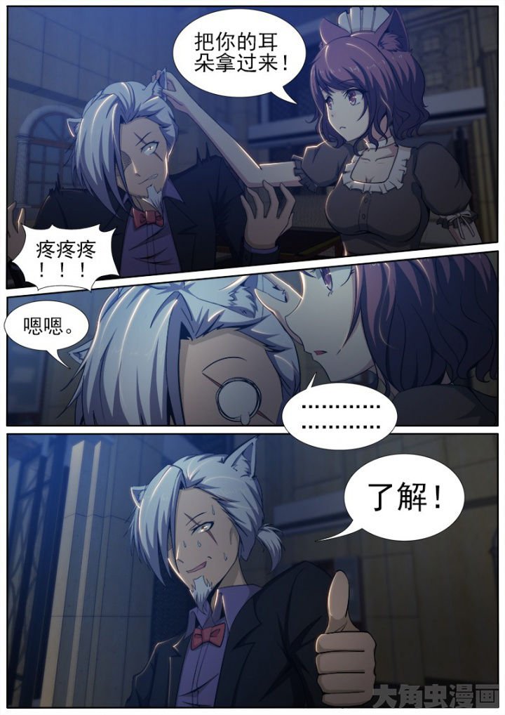 第195章：