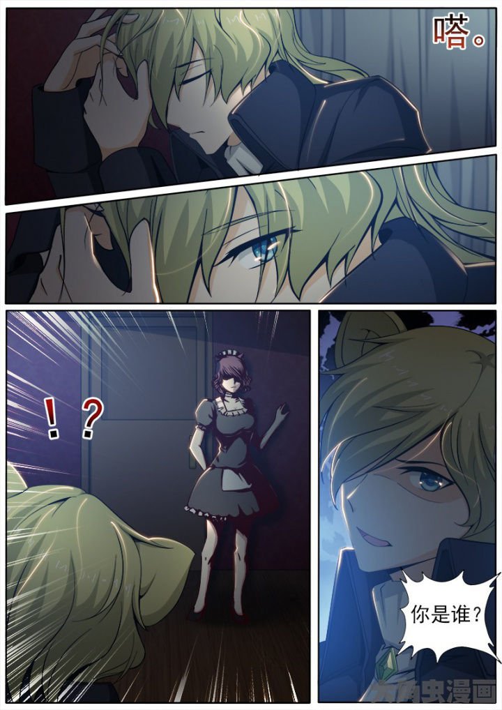 第195章：