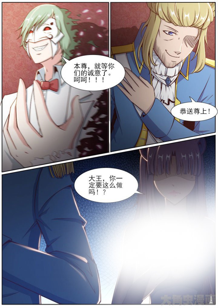 第198章：
