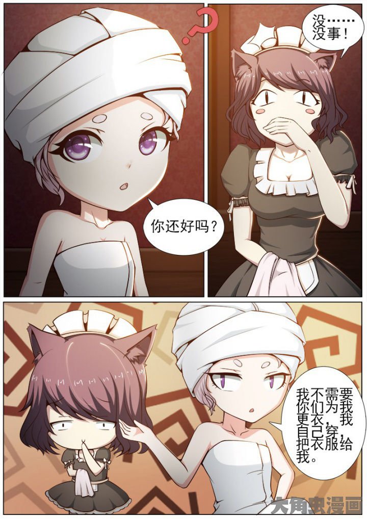 第198章：