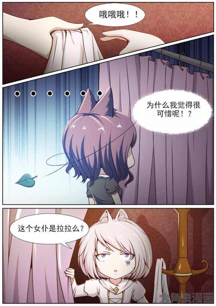 第198章：