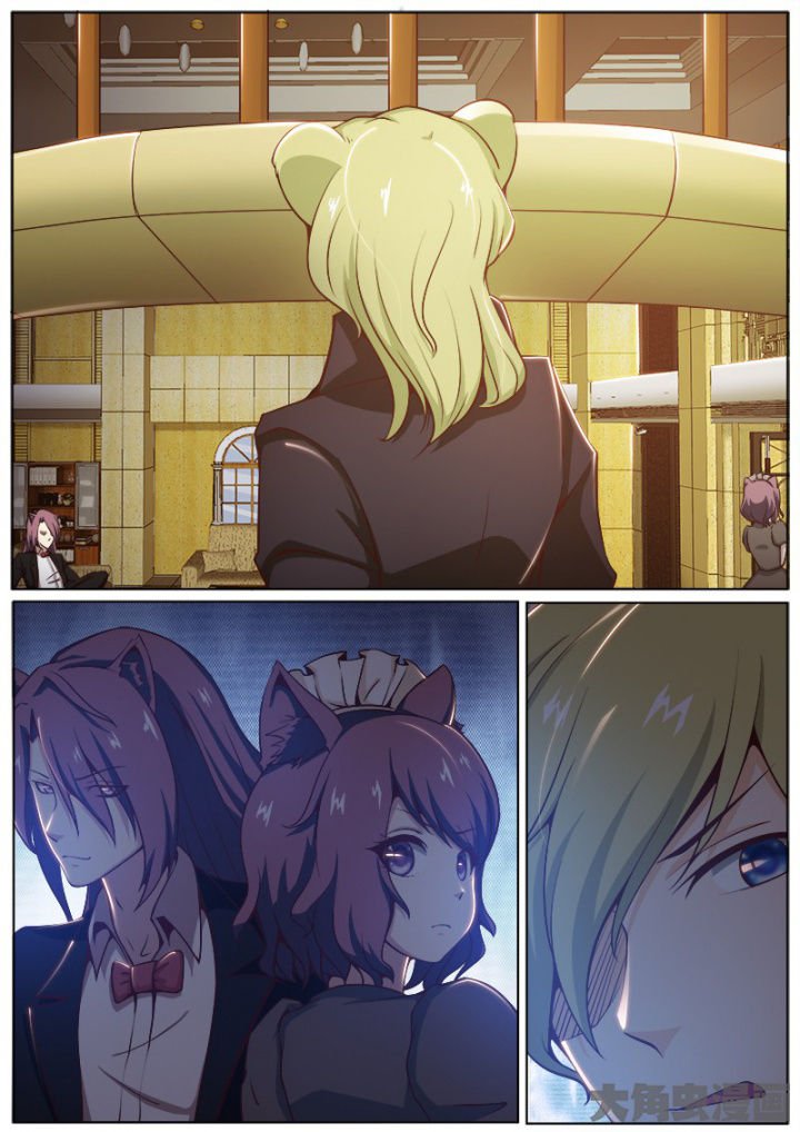 第199章：