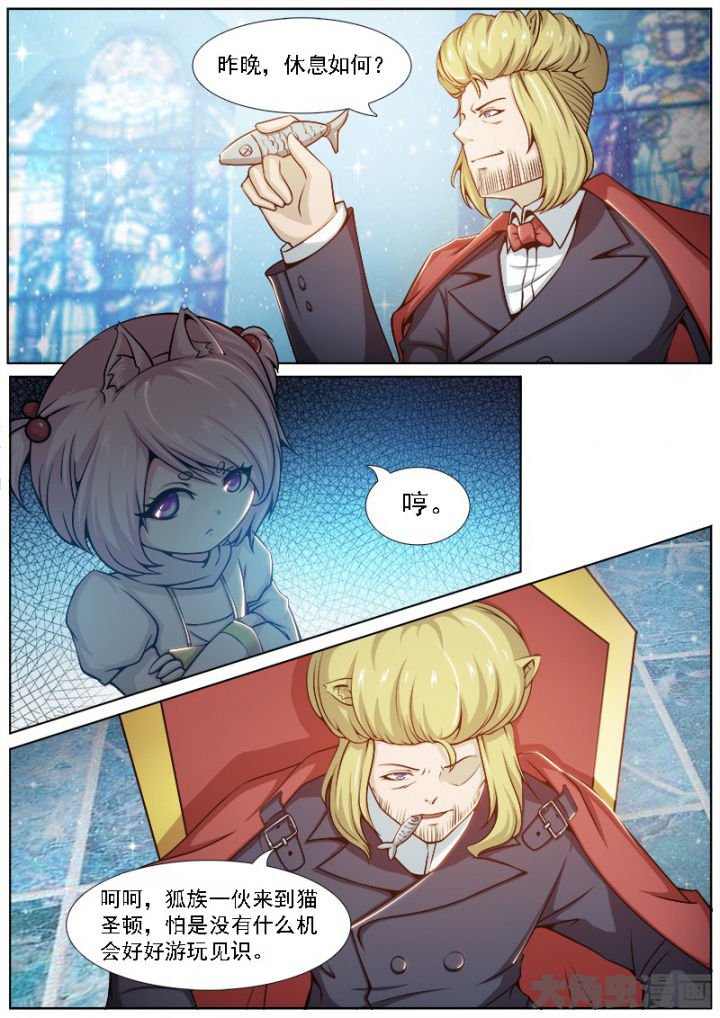 第199章：