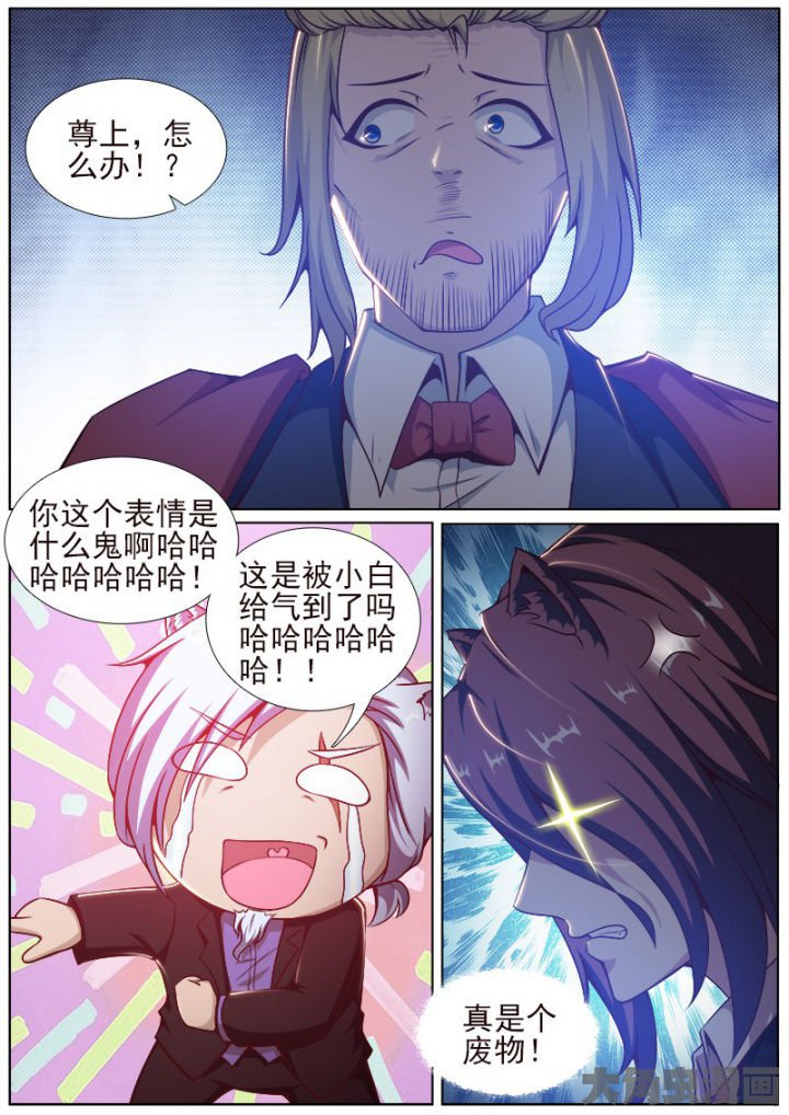第199章：