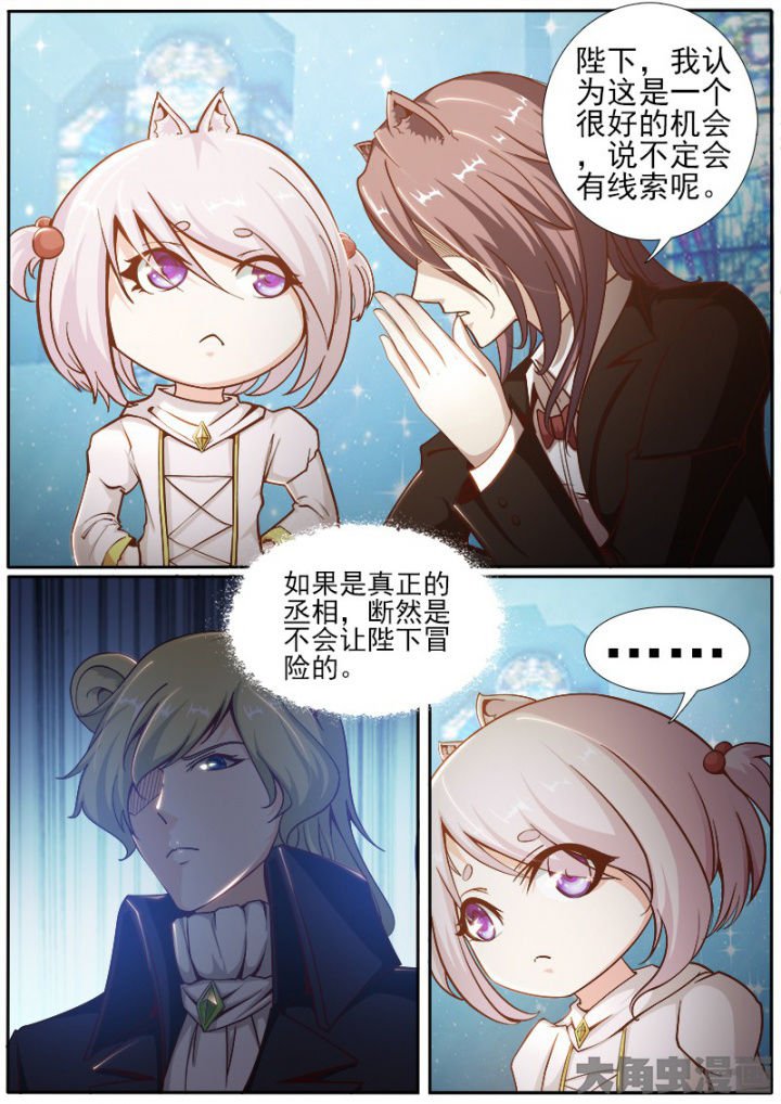 第199章：