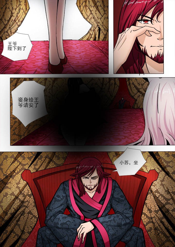 第20章：