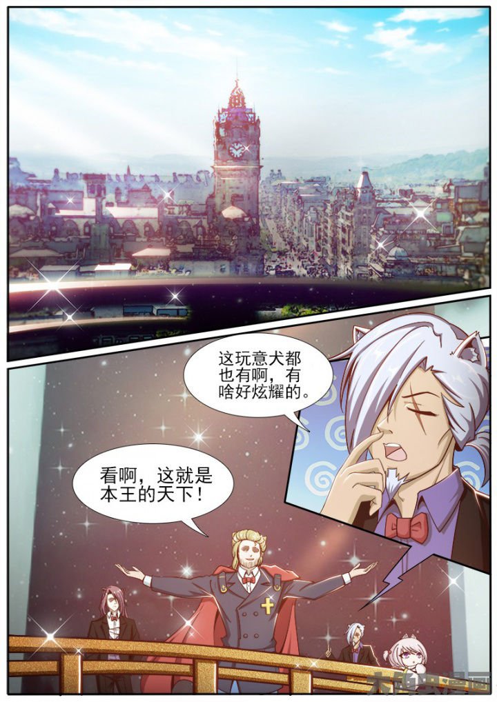 第200章：