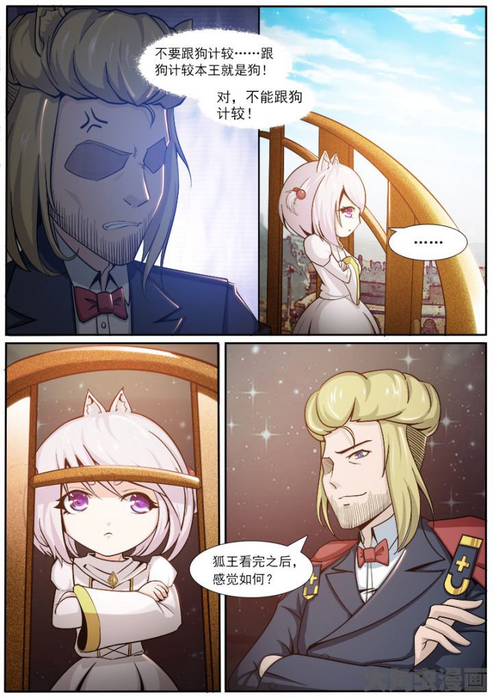 第200章：
