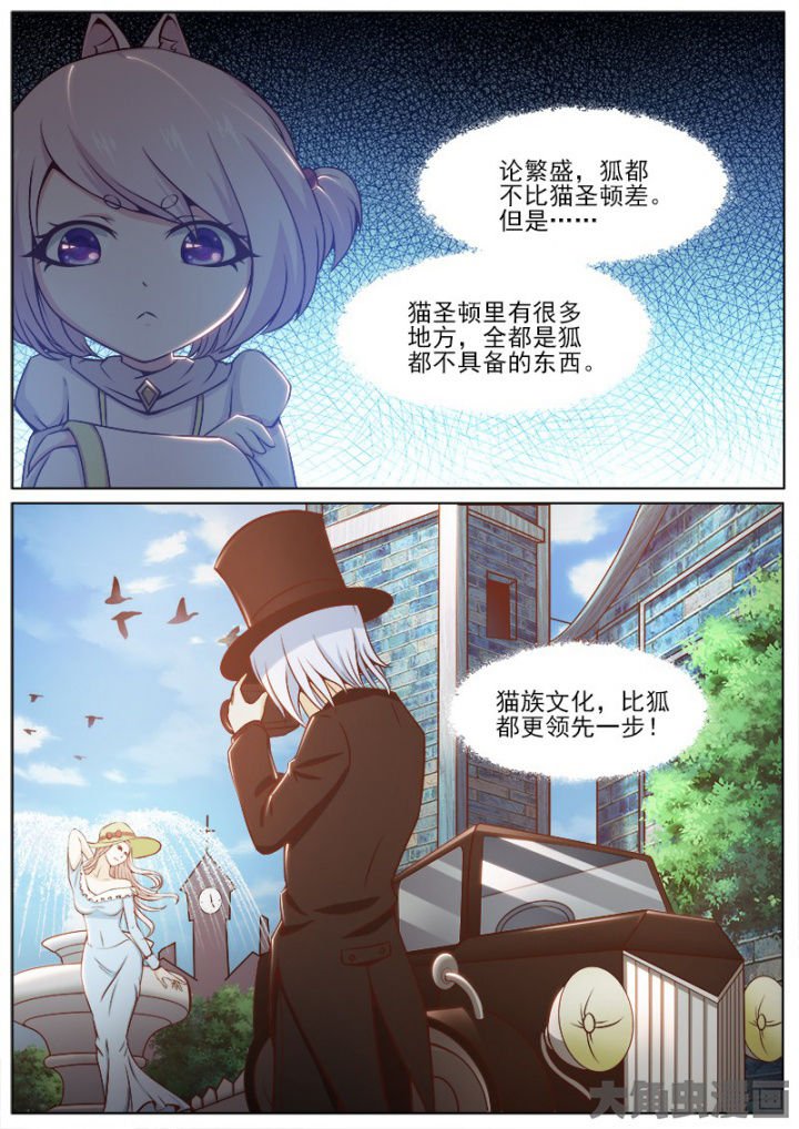 第200章：