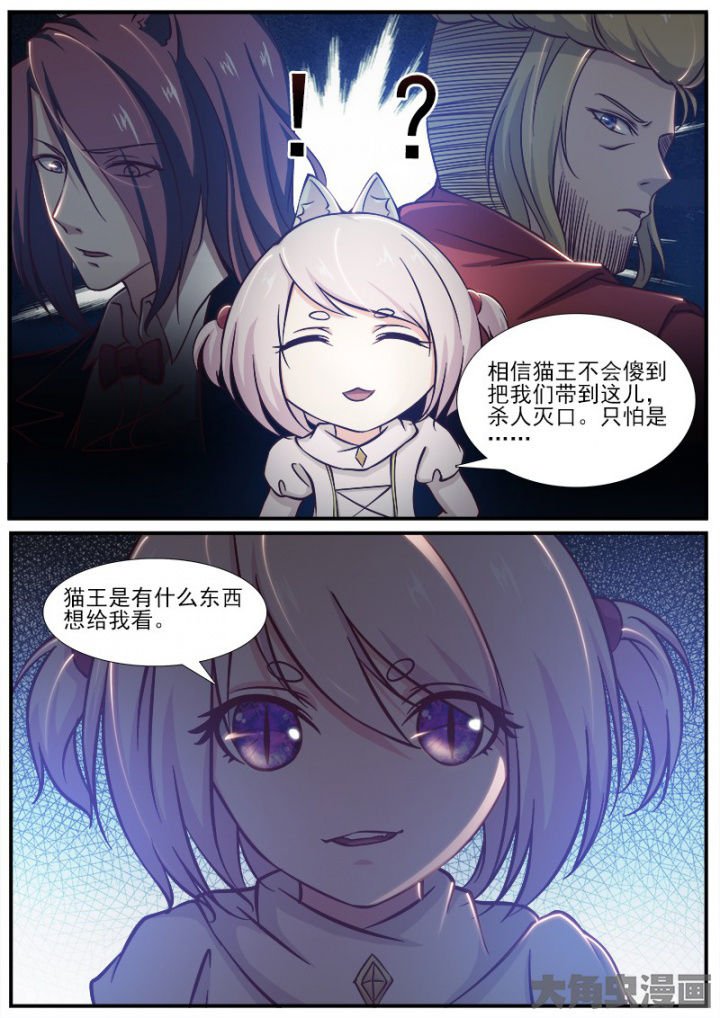 第200章：