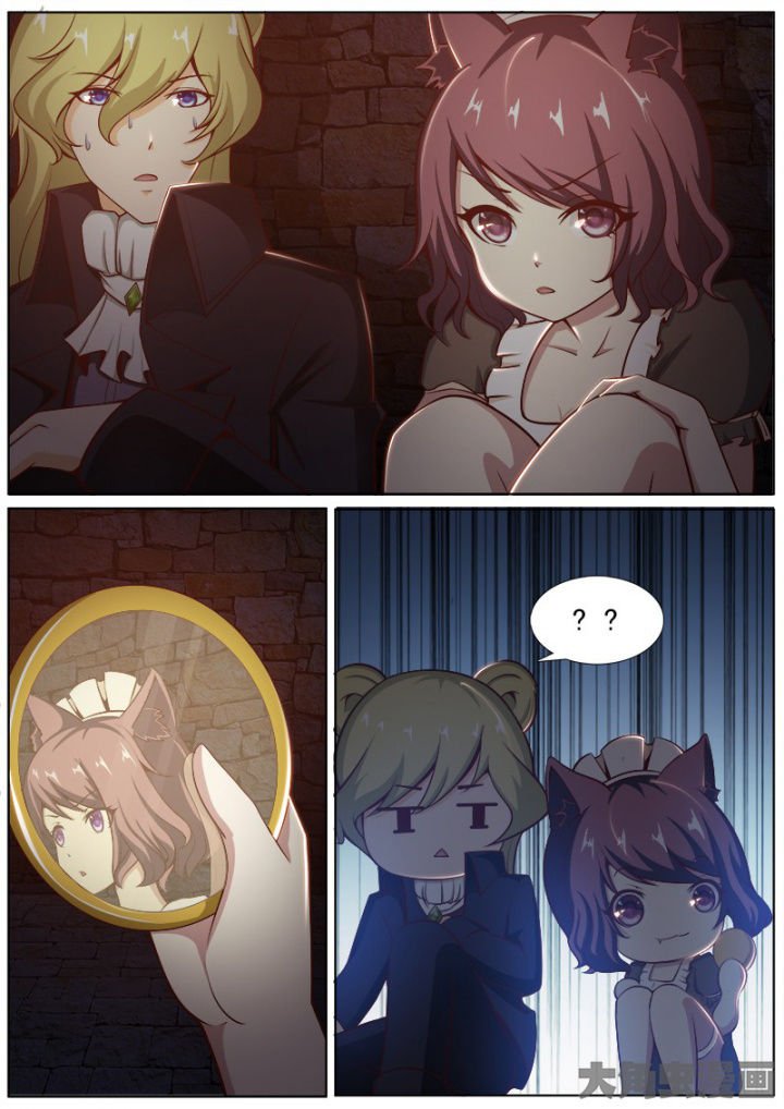 第201章：