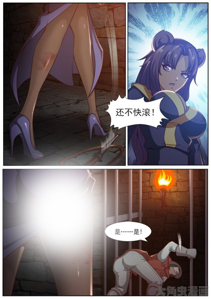 第202章：