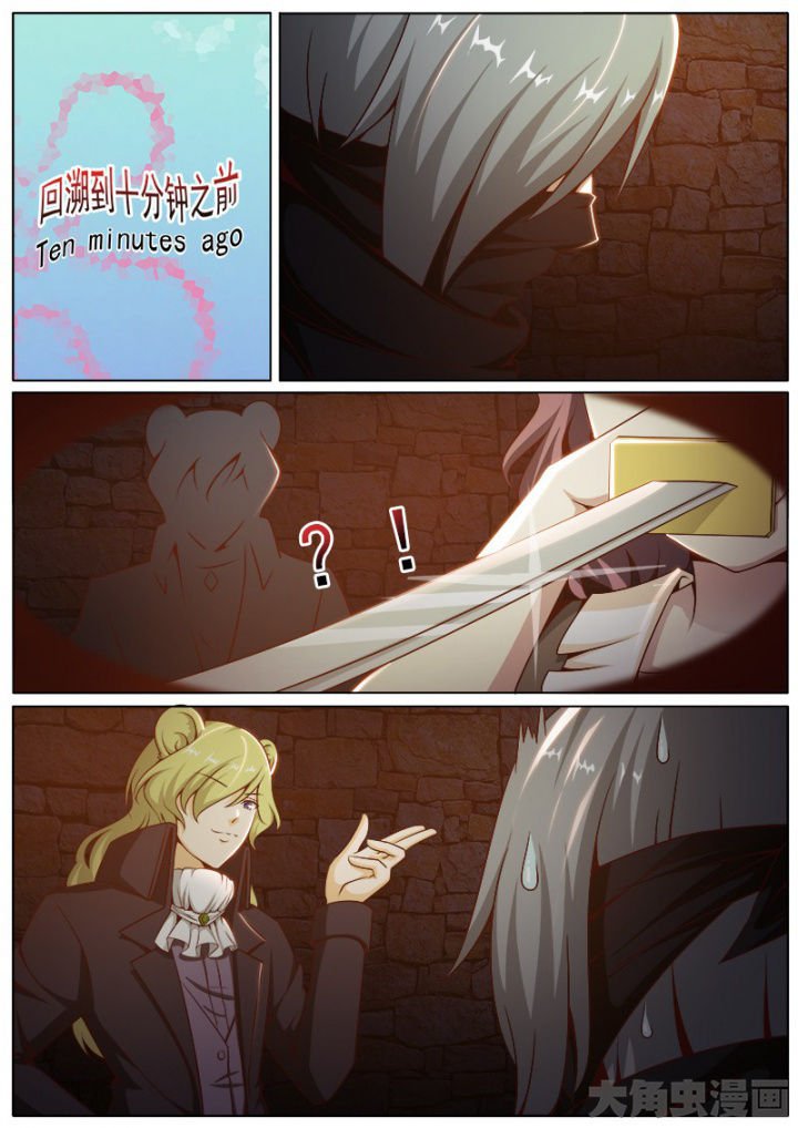 第207章：