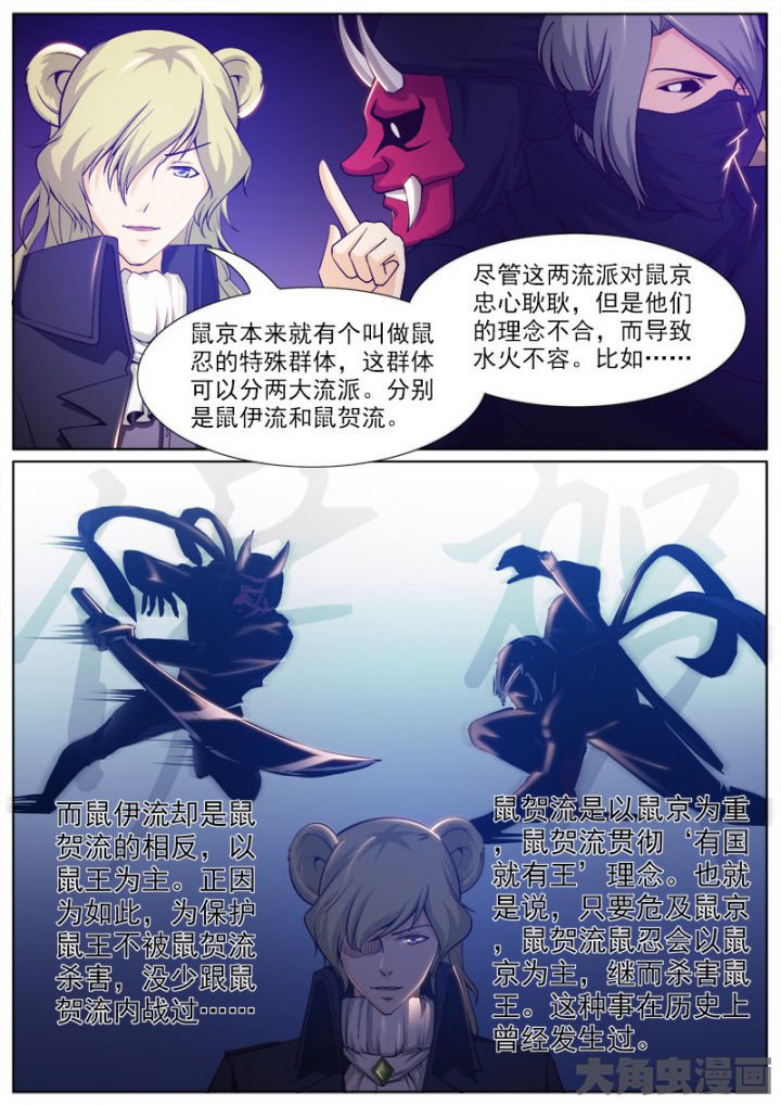 第208章：
