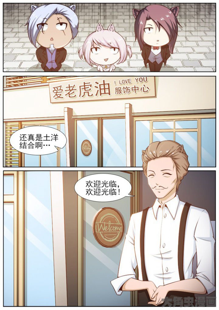 第209章：