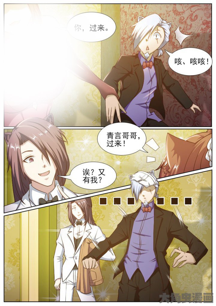 第211章：