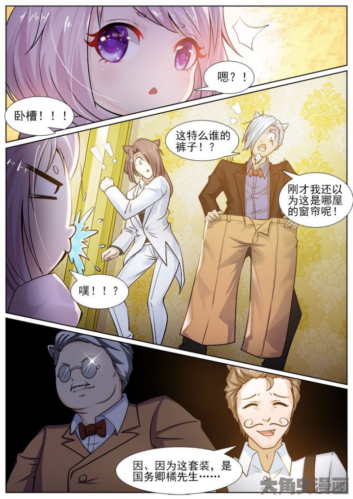 第211章：