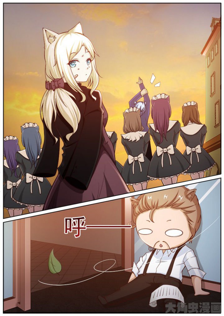 第212章：