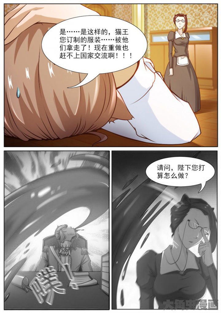 第213章：