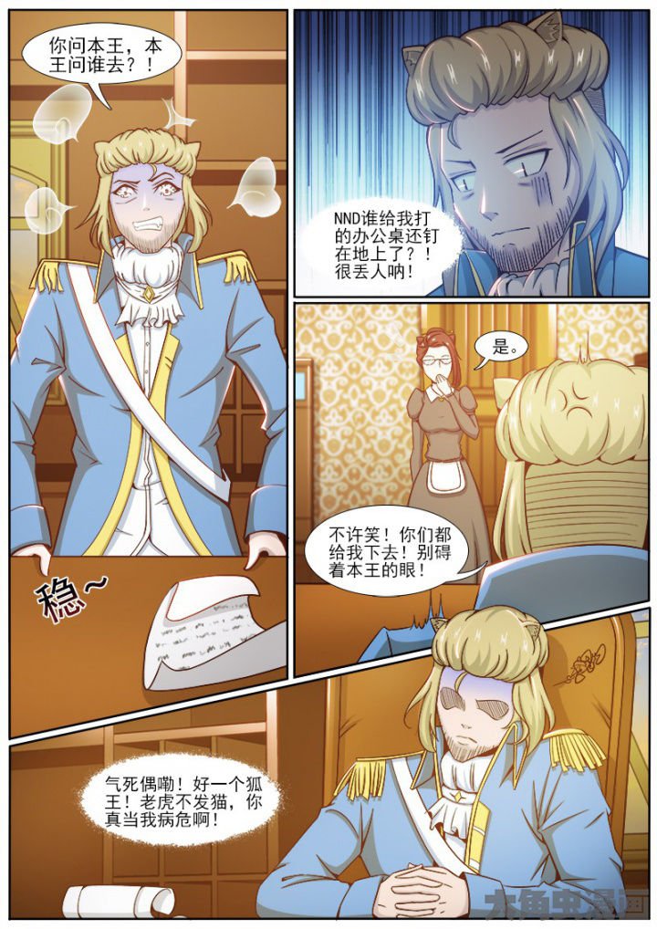 第213章：