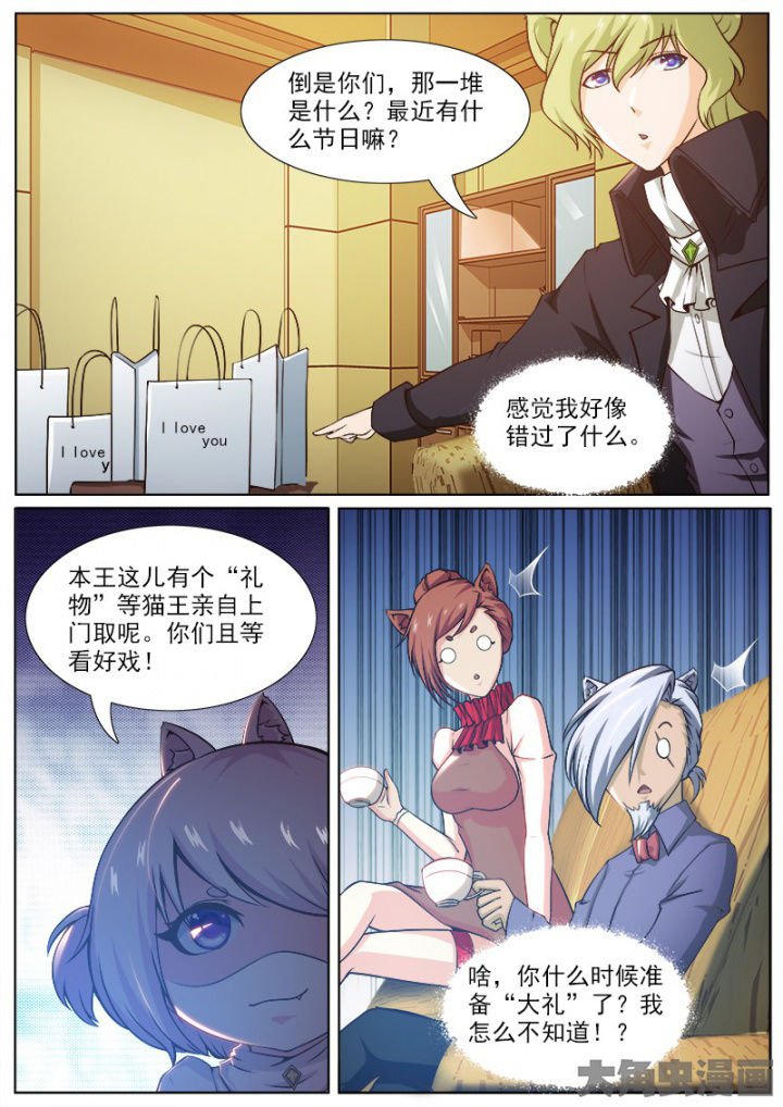 第213章：