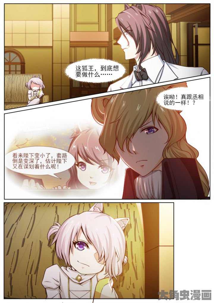 第213章：