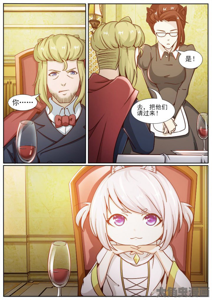 第214章：