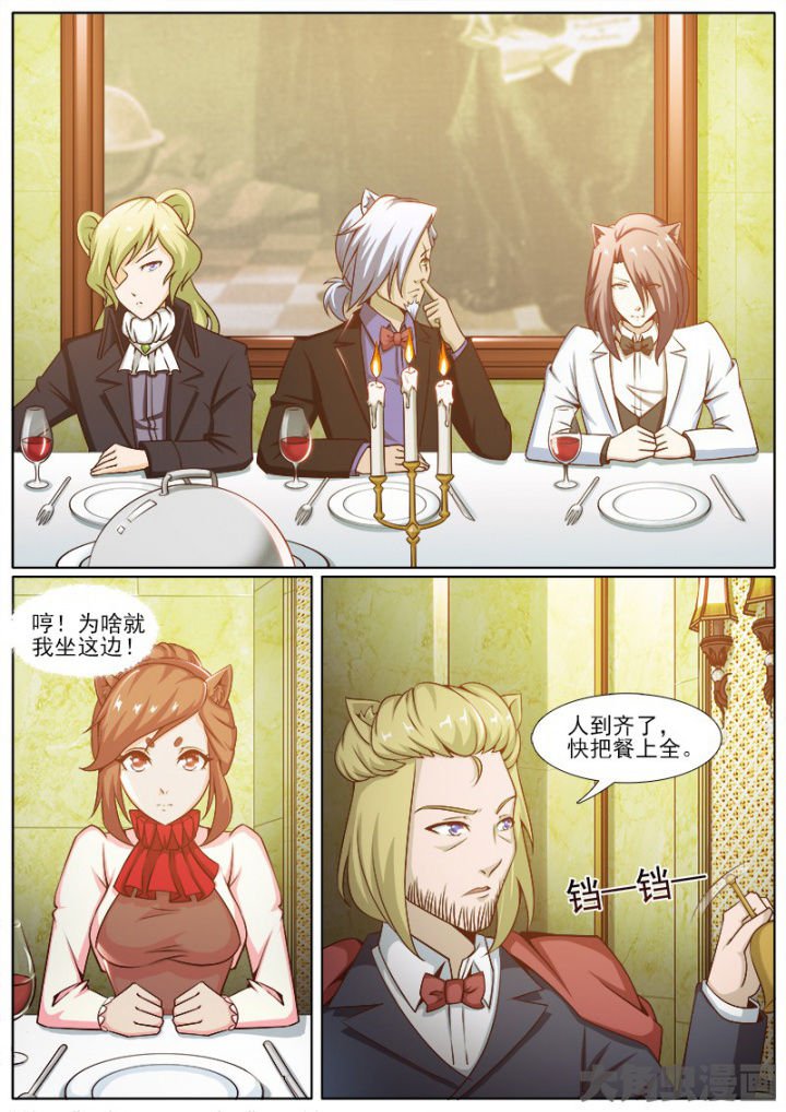 第214章：