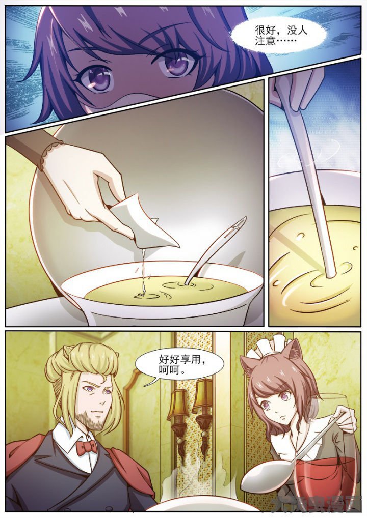 第214章：