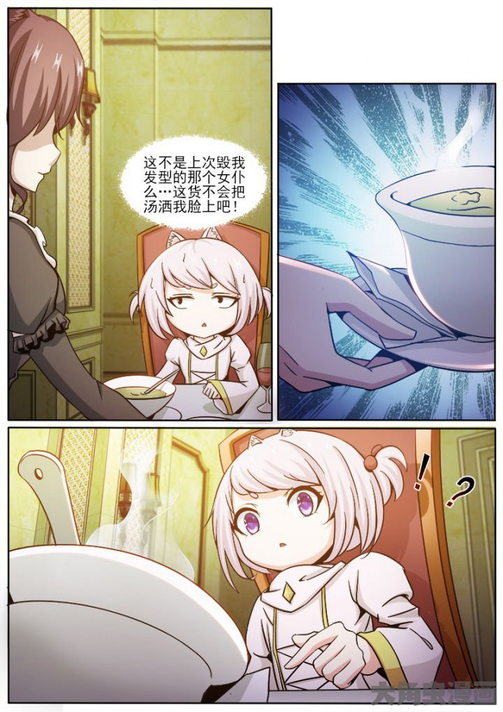 第214章：