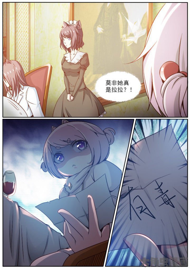 第214章：