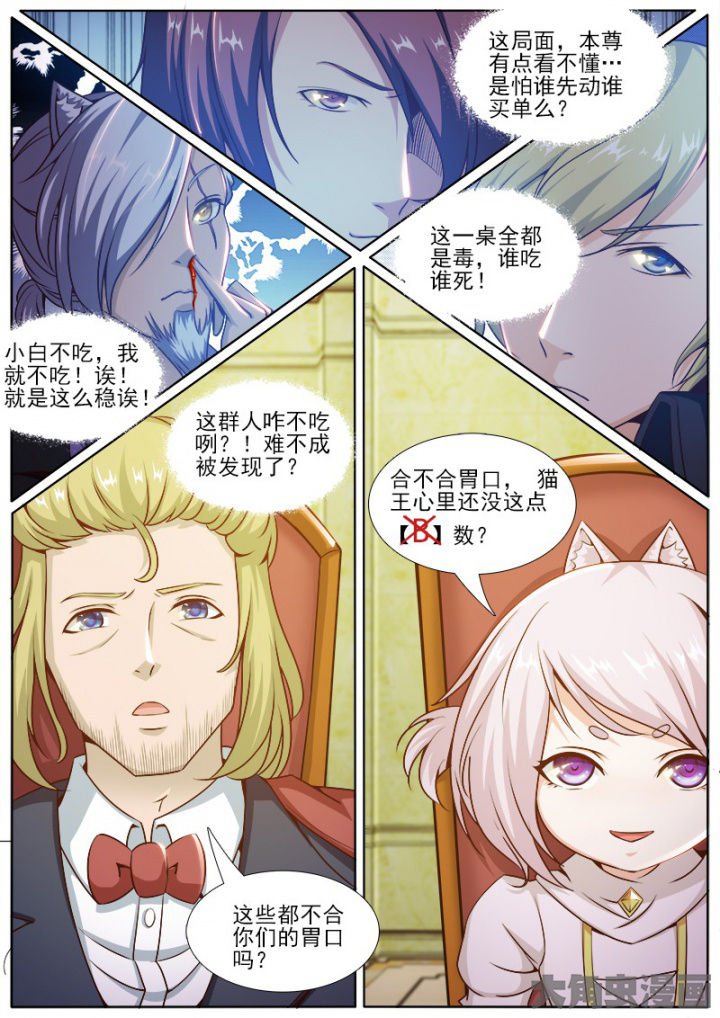 第215章：