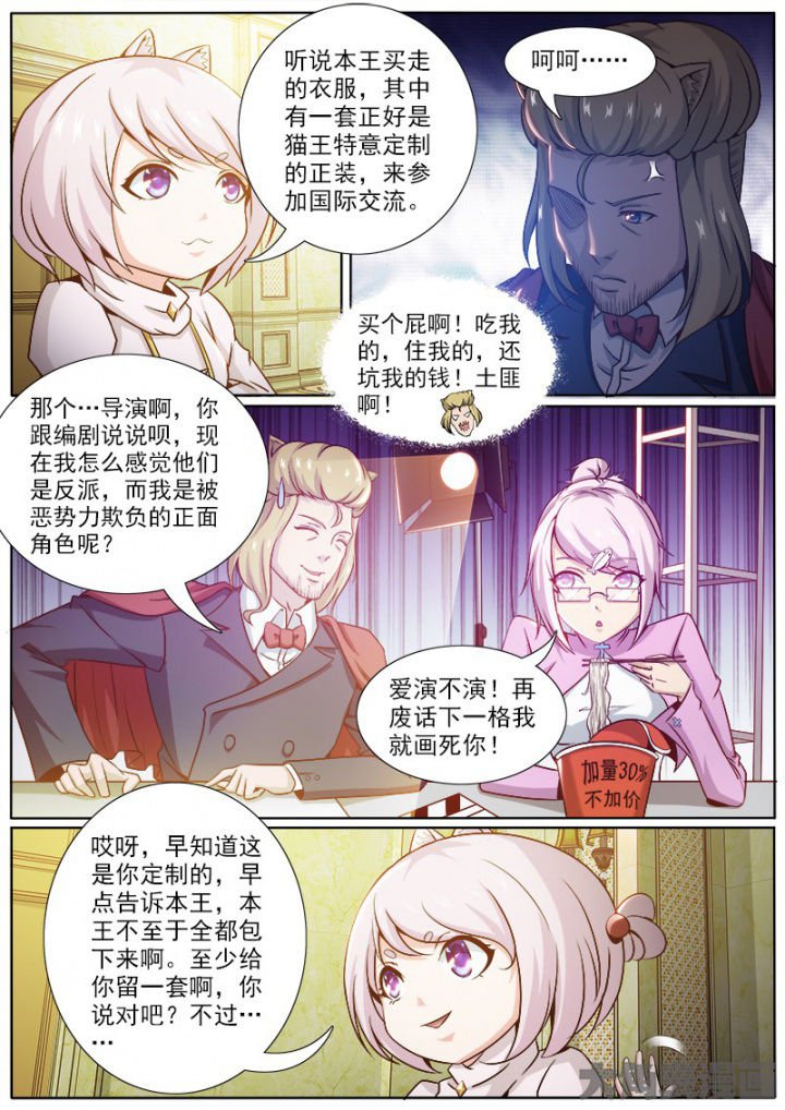 第215章：