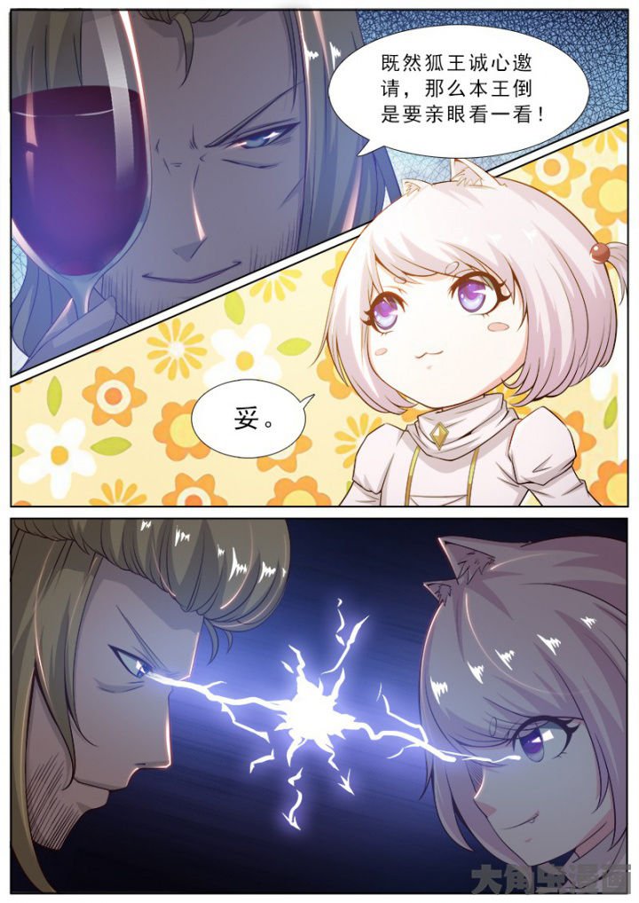 第215章：
