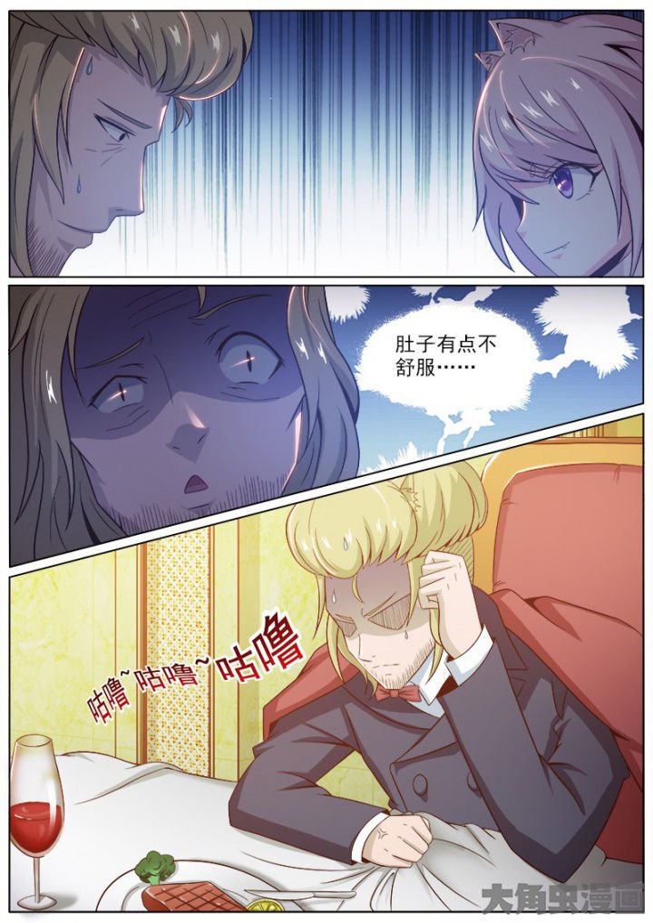 第216章：