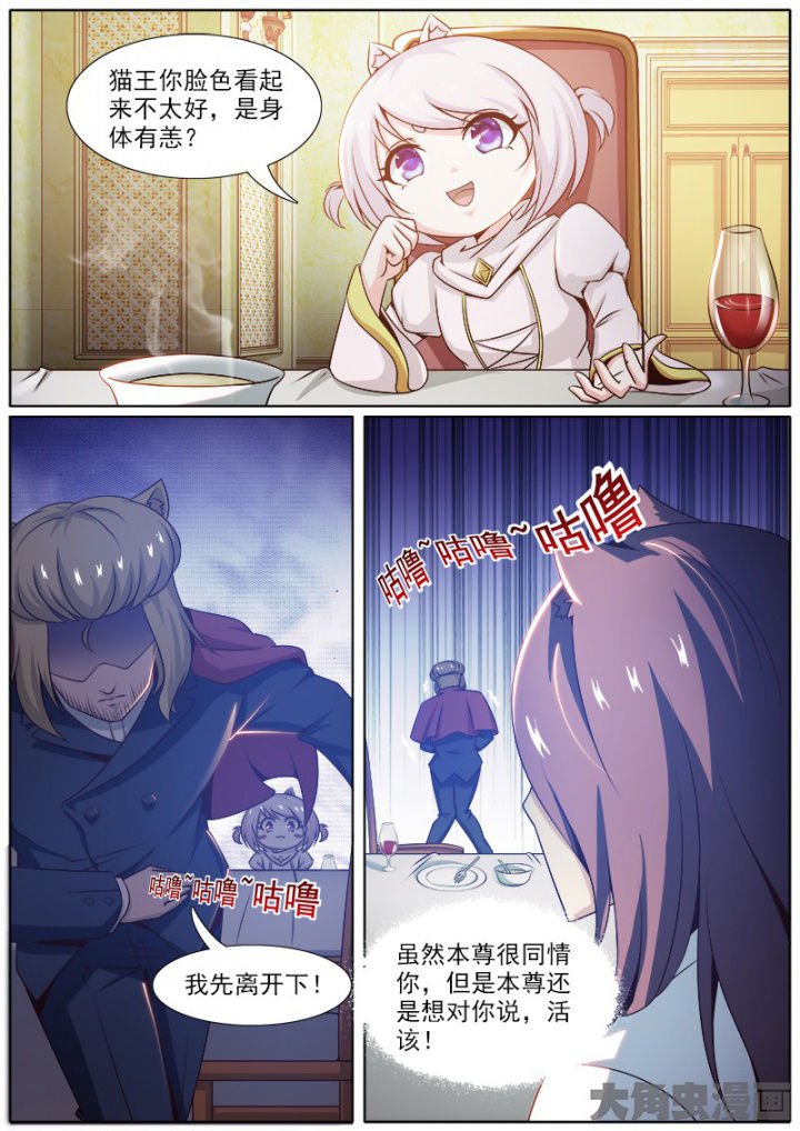第216章：