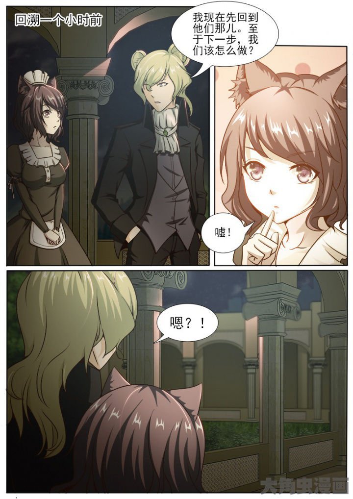 第216章：