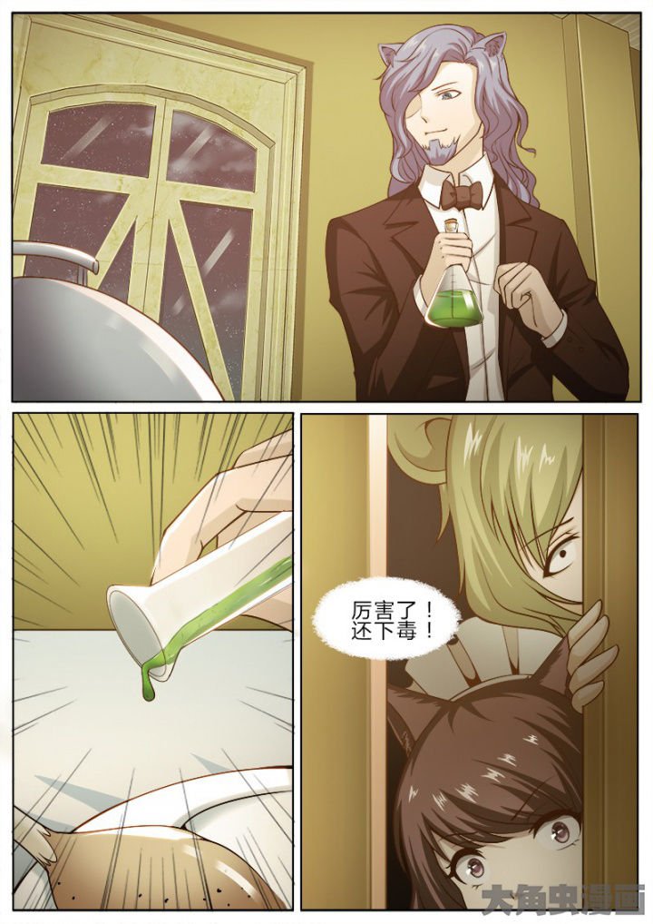 第216章：