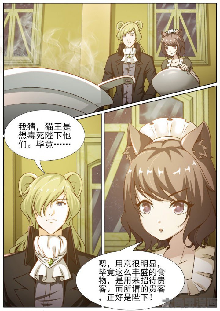 第217章：