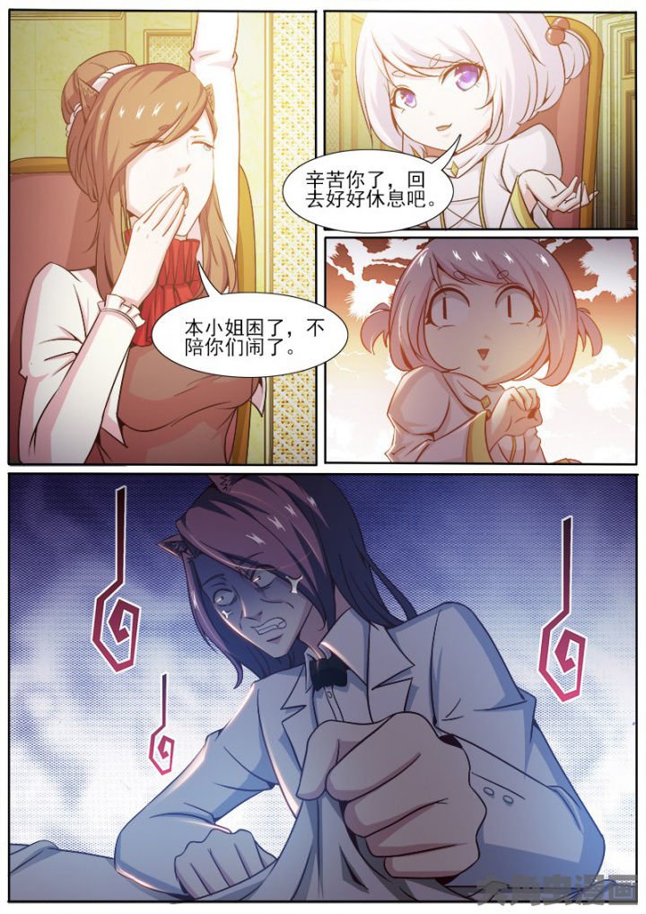 第217章：