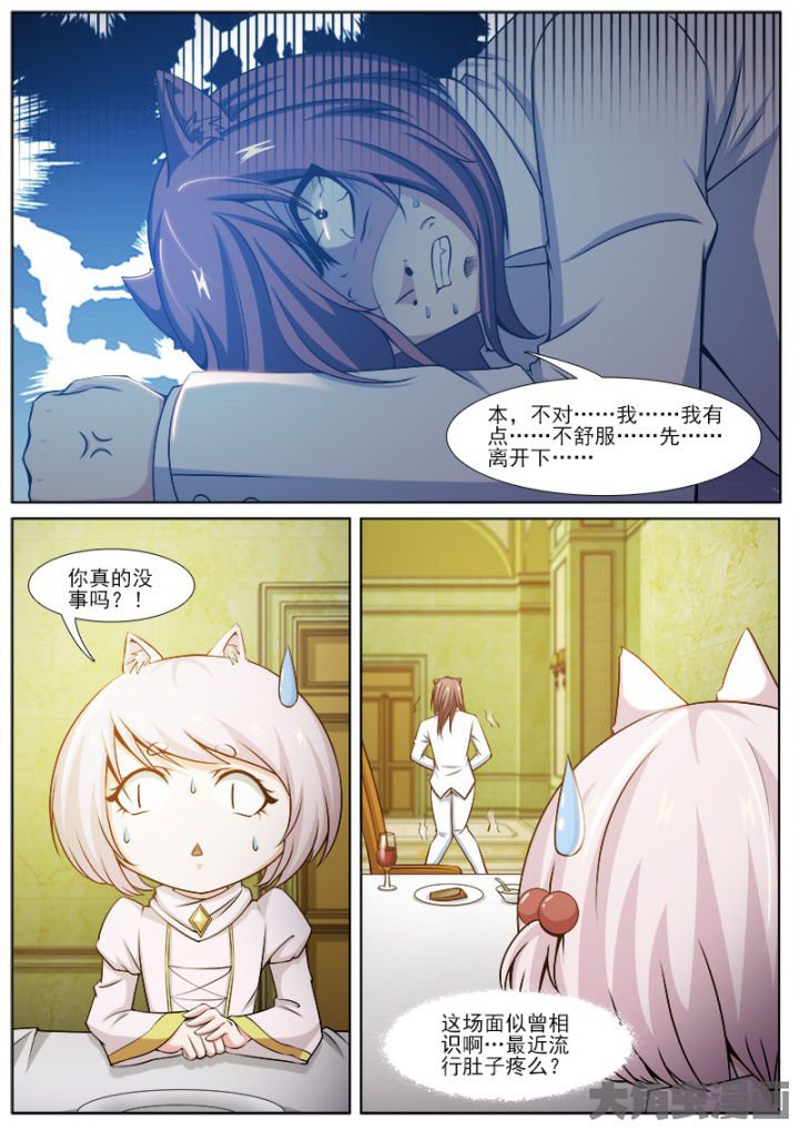 第218章：