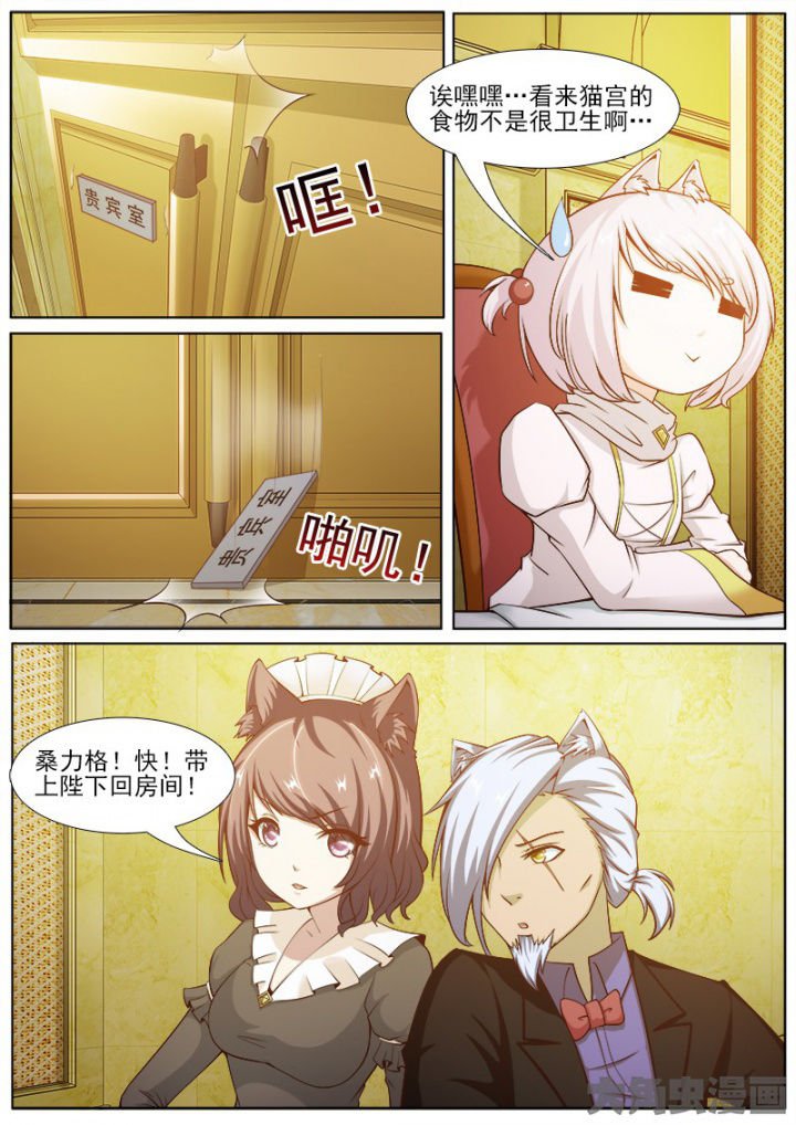 第218章：